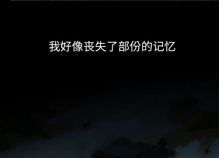 第42话34