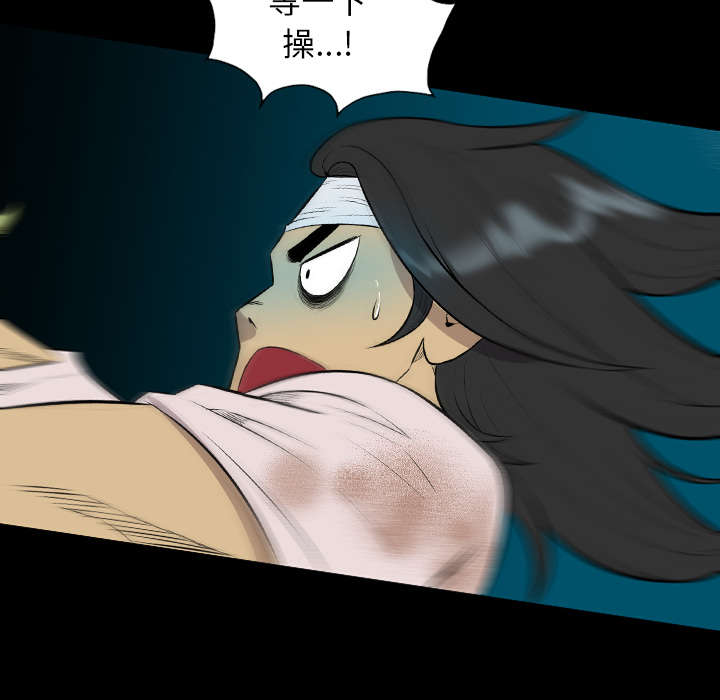第43话4