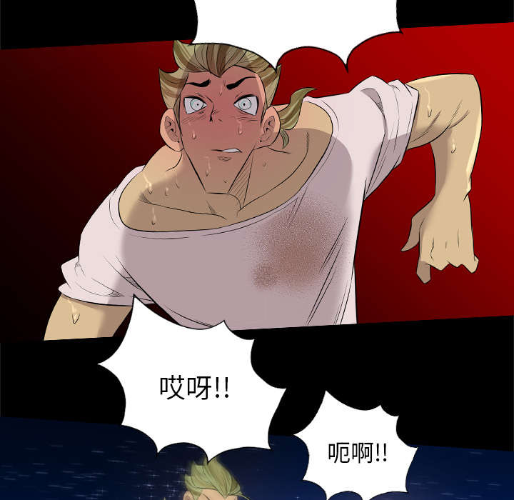 第58话6