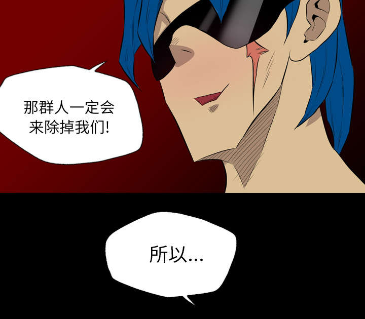 第68话9