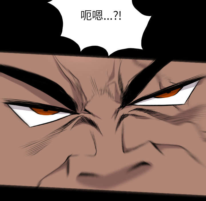 第38话47