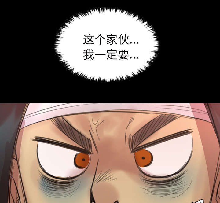 第4话10
