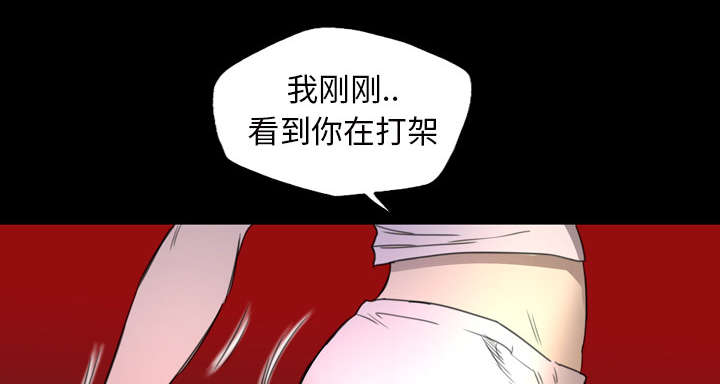 第10话18