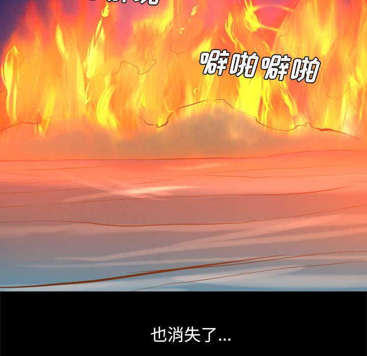 第71话38