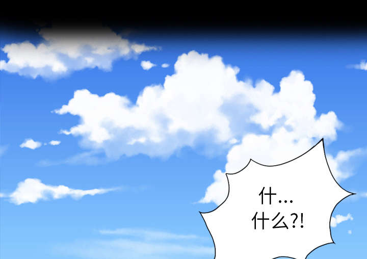 第47话32