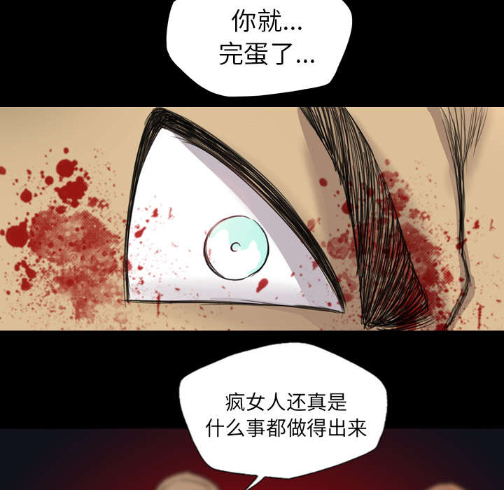 第15话9