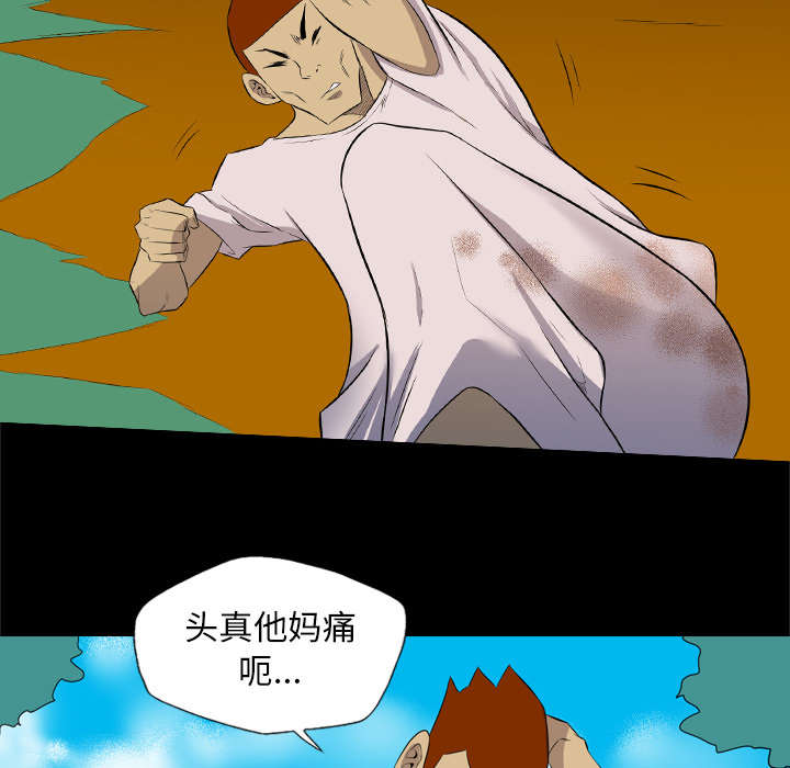 第65话2