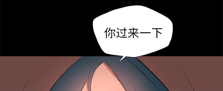 第55话3