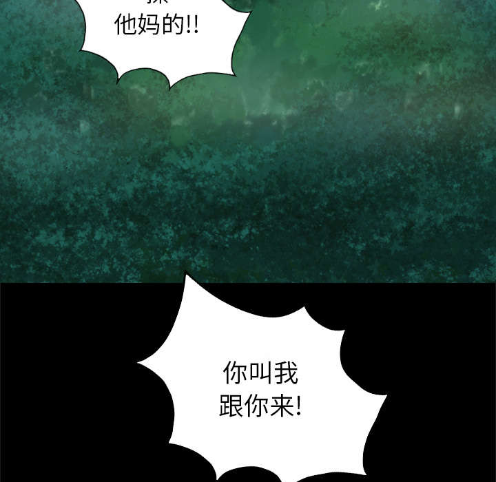 第47话34