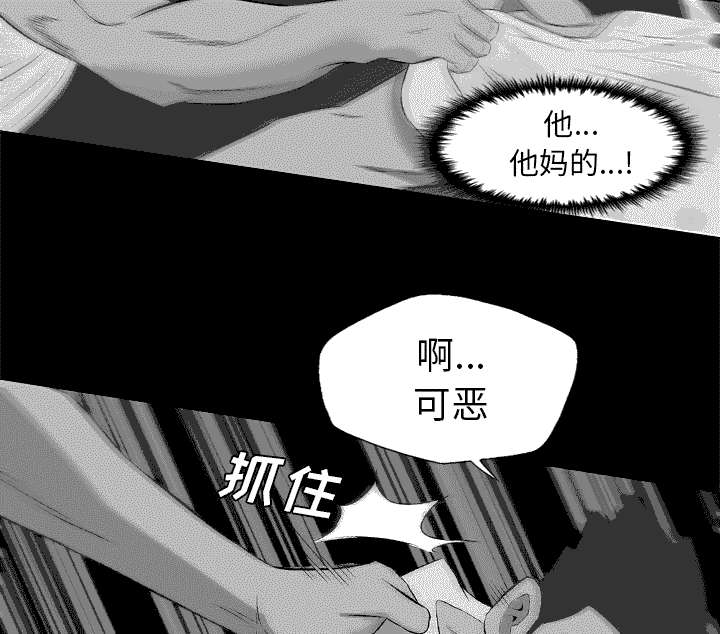 第65话5