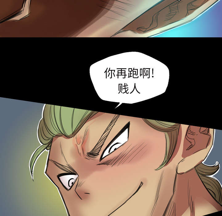 第4话13