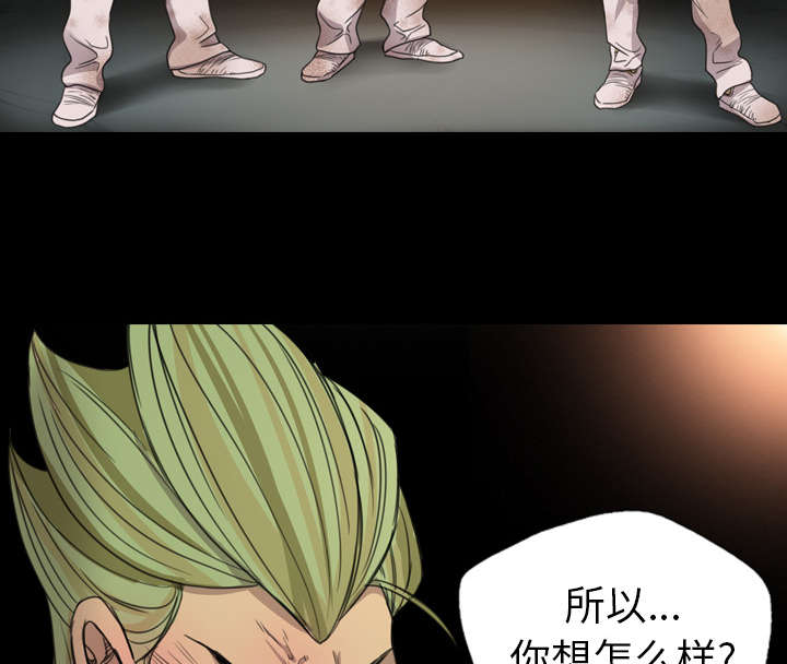 第27话22
