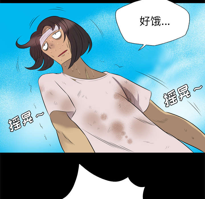 第50话37