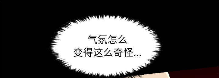 第53话15
