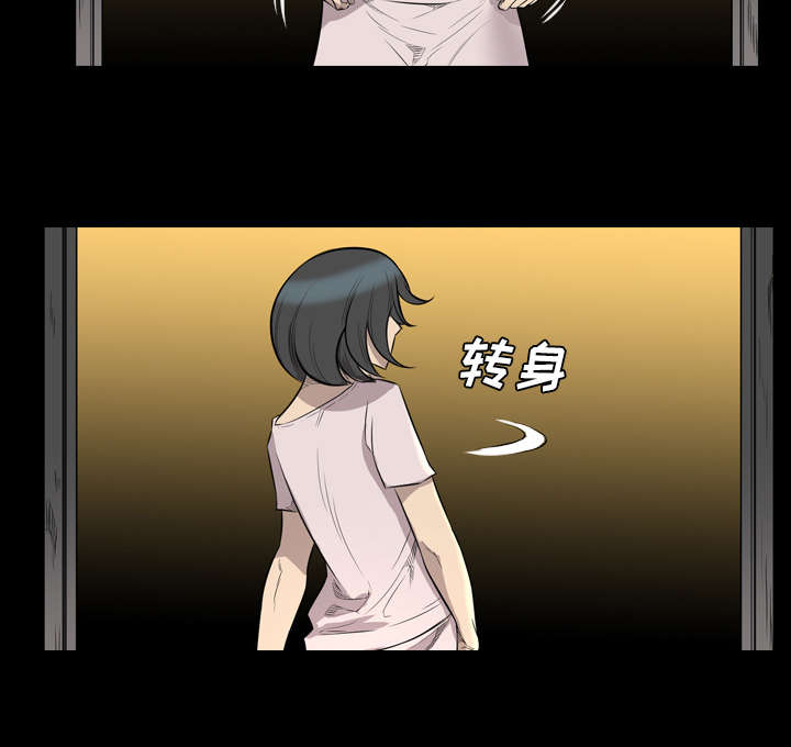 第36话35