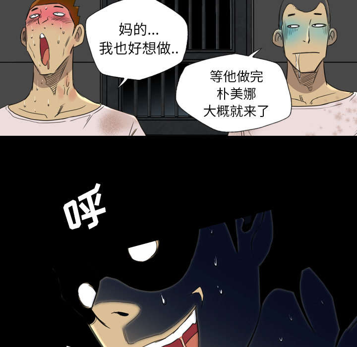 第28话36