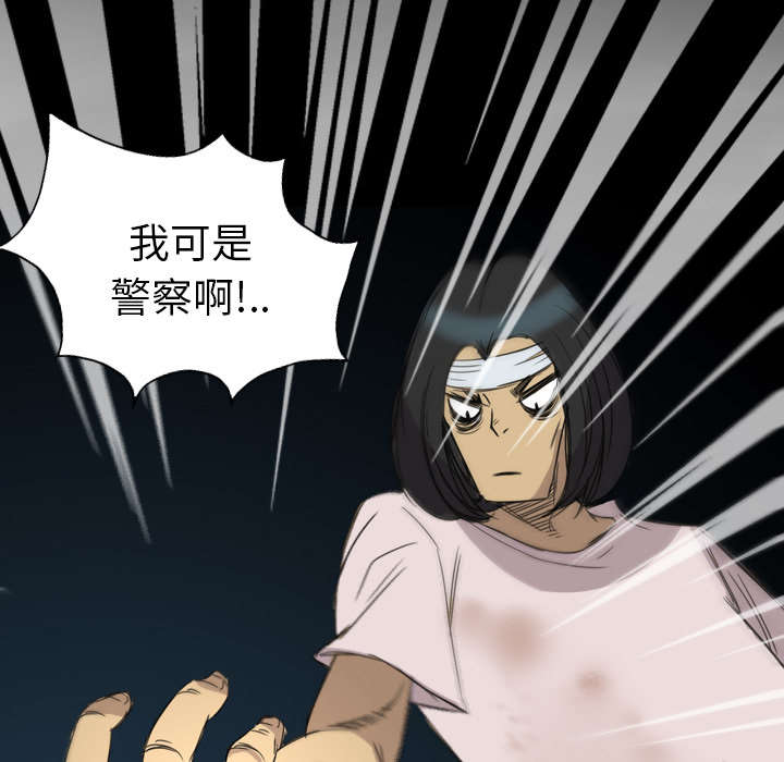 第19话7