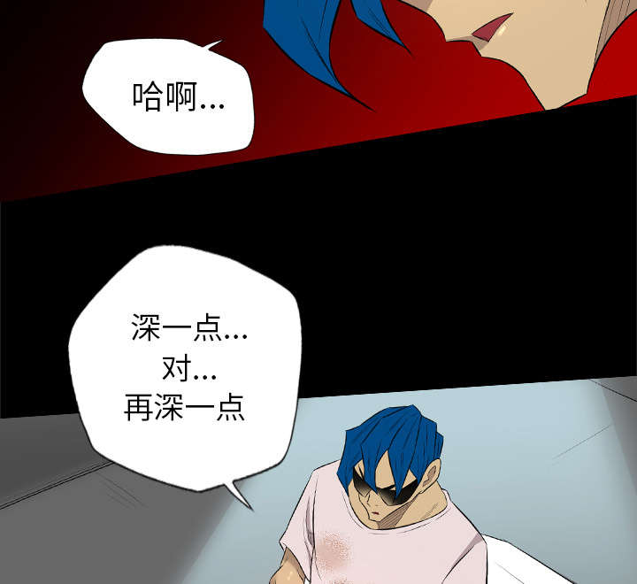 第62话6