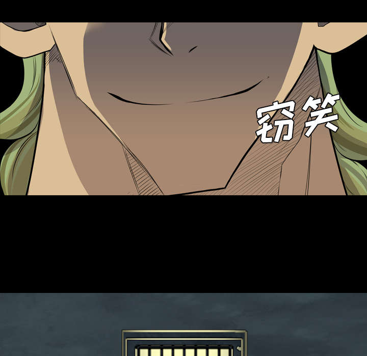 第35话7