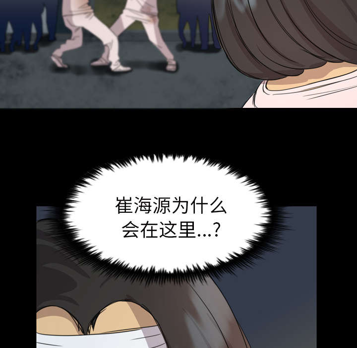 第9话25