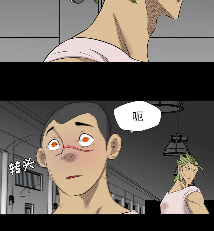 第65话28