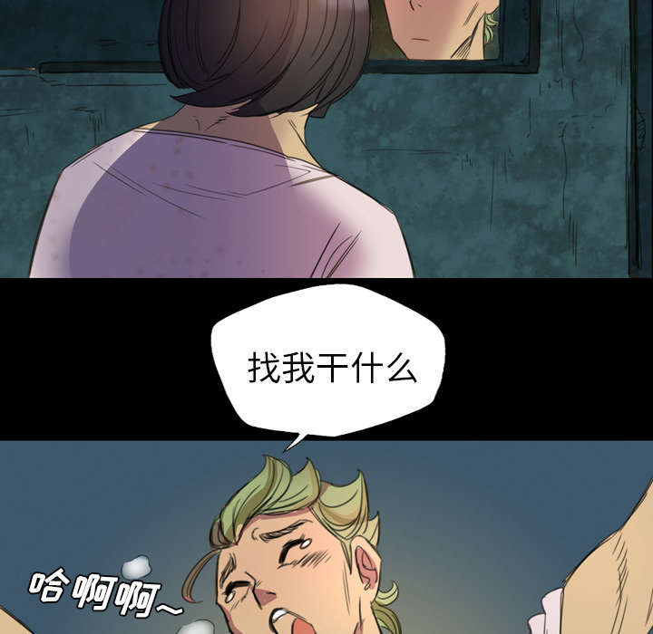 第7话6
