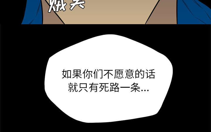 第64话12