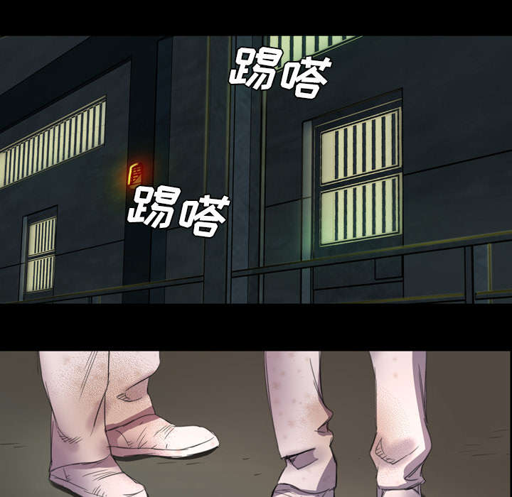 第5话26
