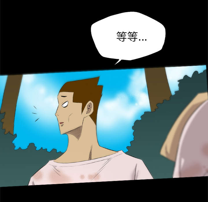 第60话11