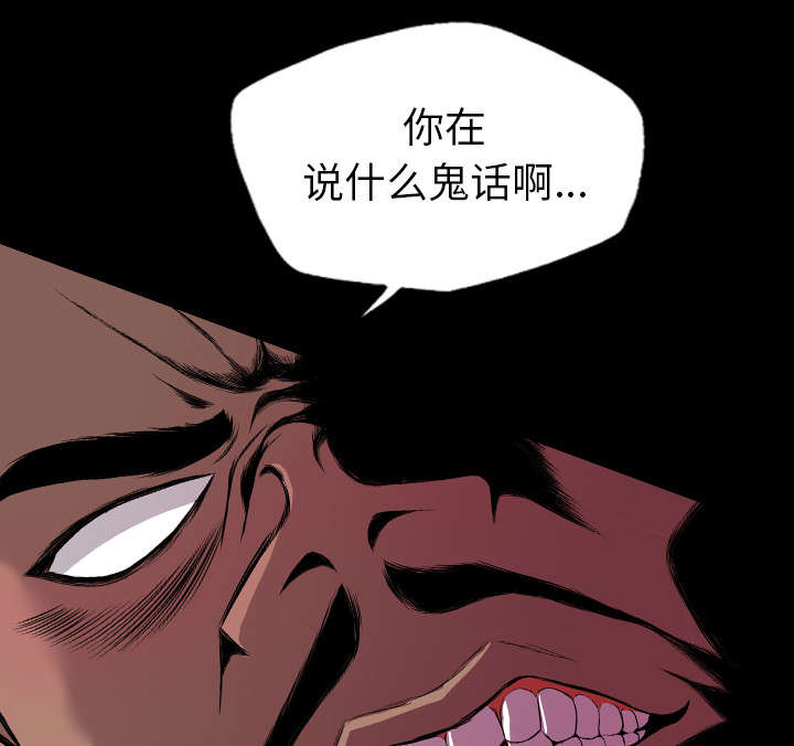 第41话1