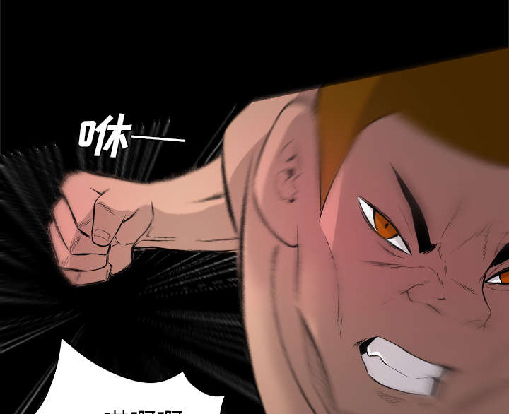 第49话10