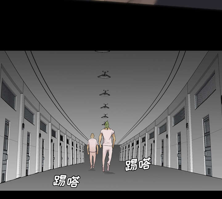 第66话21