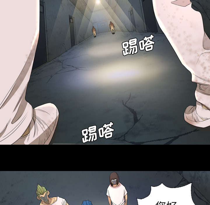 第12话18