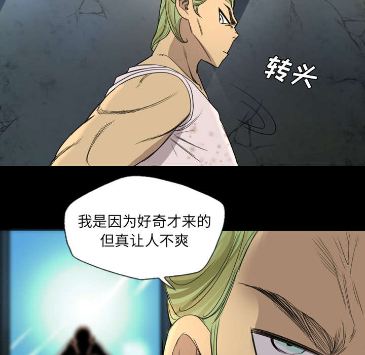 第13话11