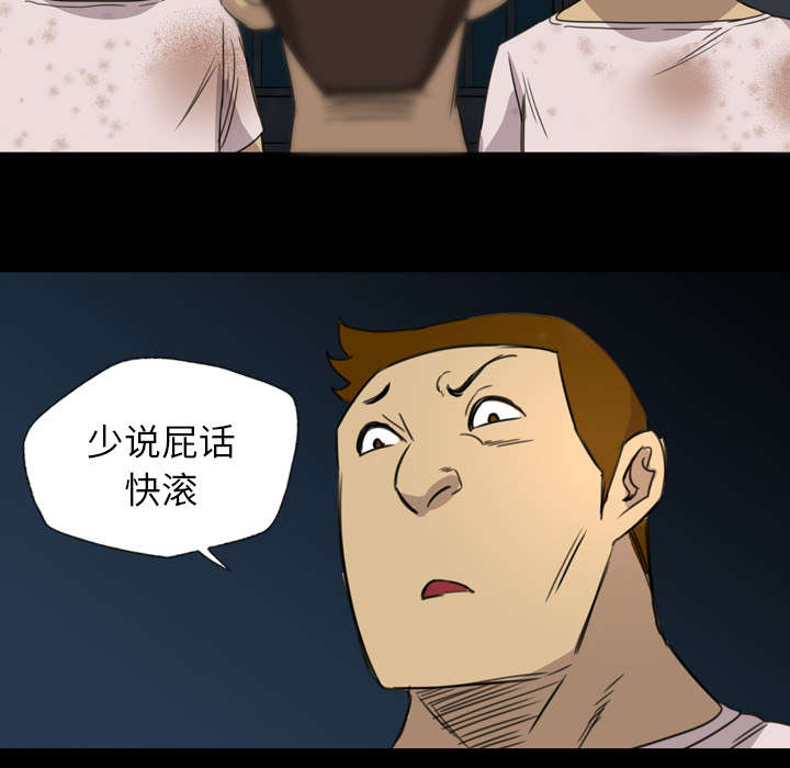 第19话22