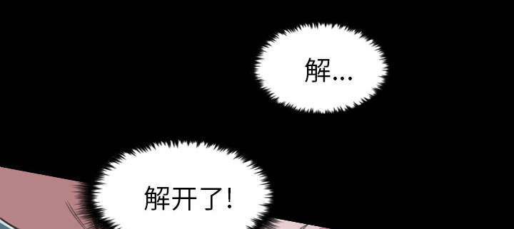 第2话16