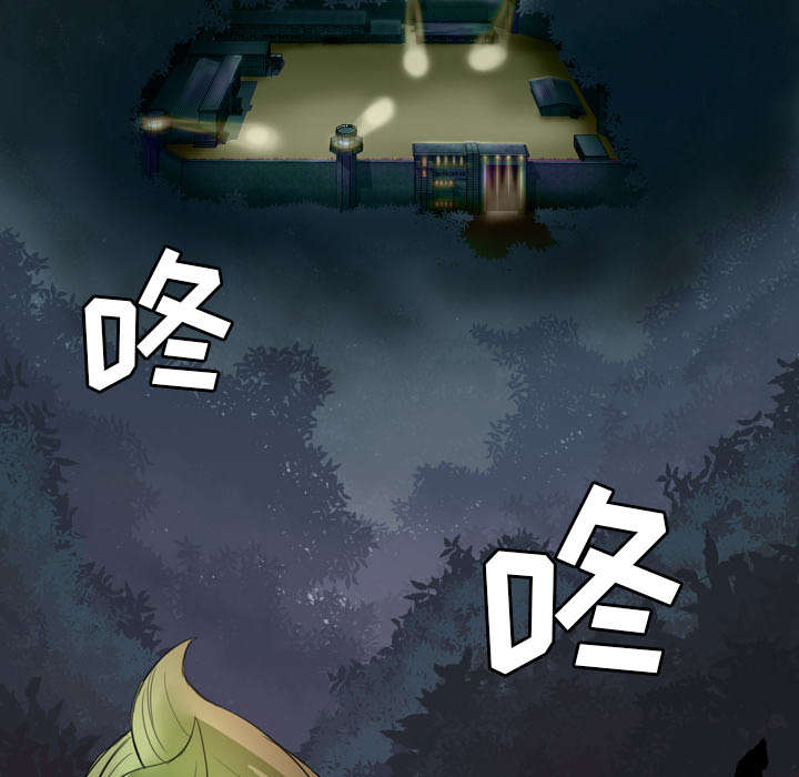 第2话46