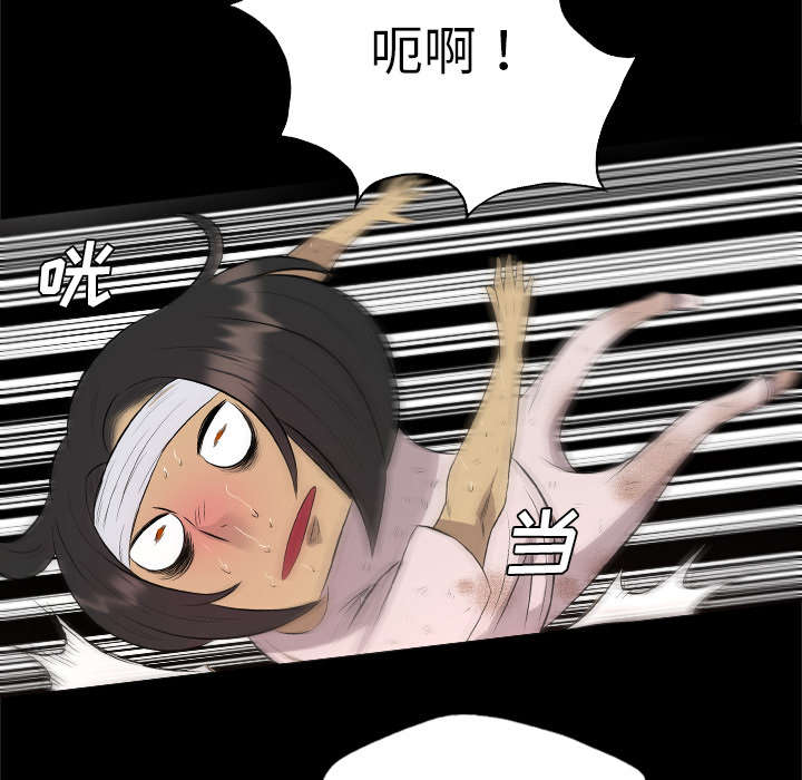 第50话38