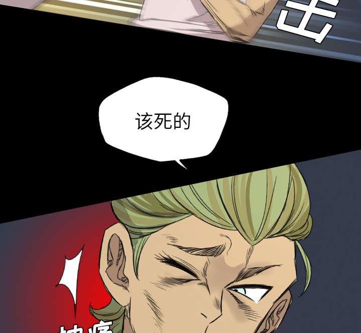 第9话19