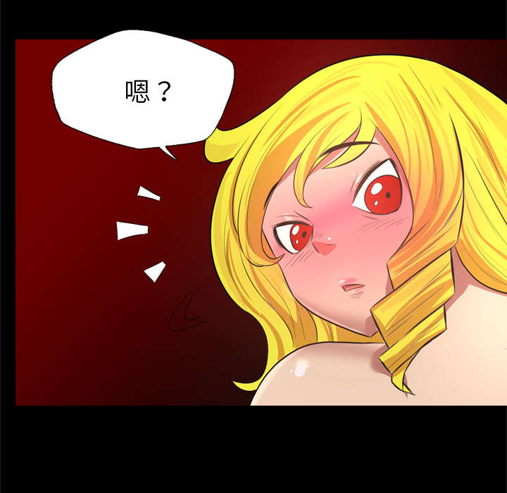 第56话18