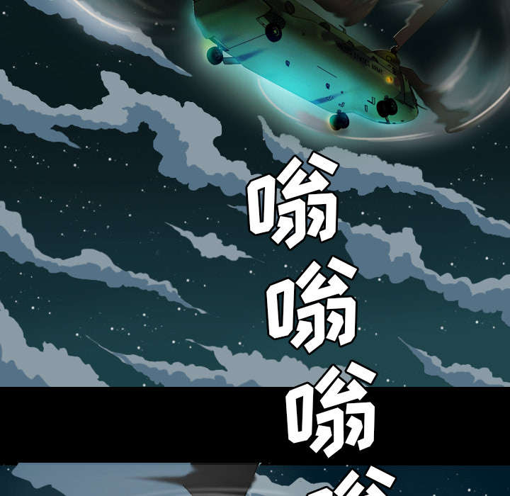 第1话11