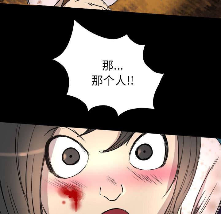 第18话25