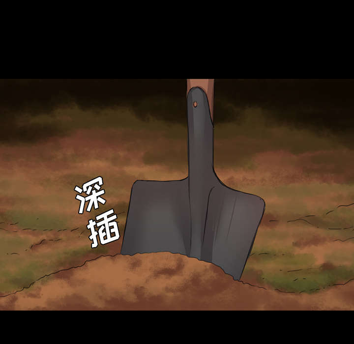第23话14