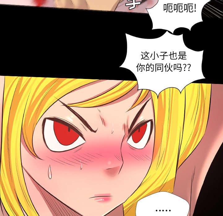 第63话20