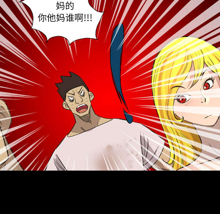 第22话5