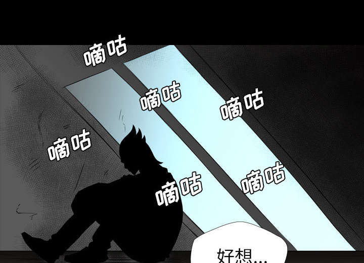 第37话28