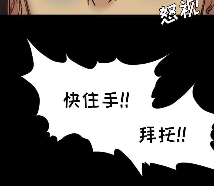 第4话11
