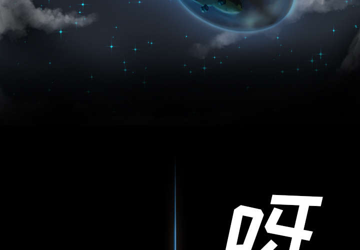 第18话2