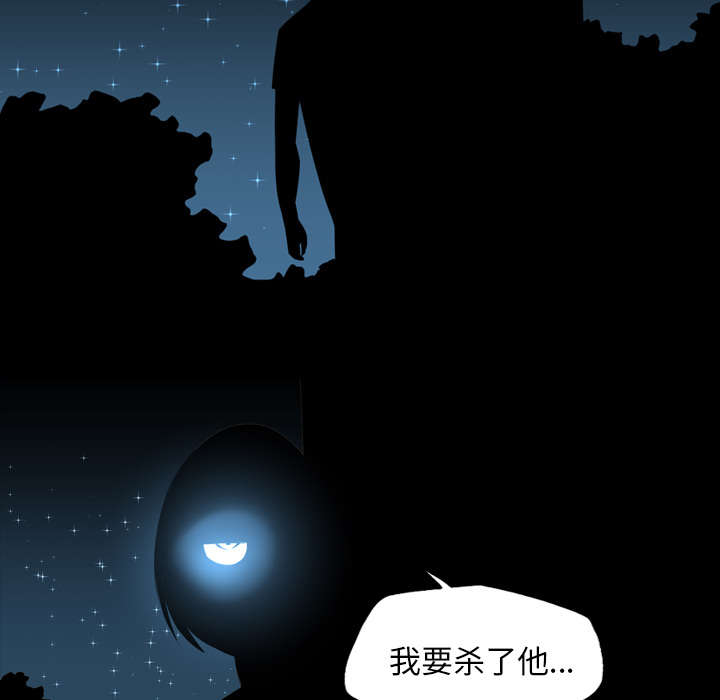 第41话23