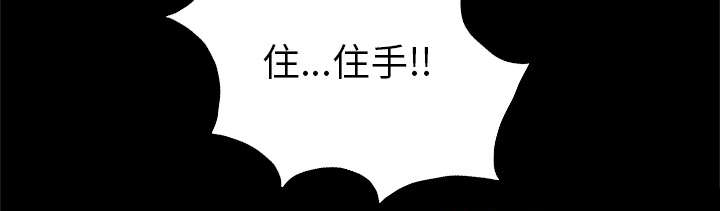 第47话28